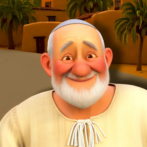 Portrait of Rabbi Akiva, the elder sage